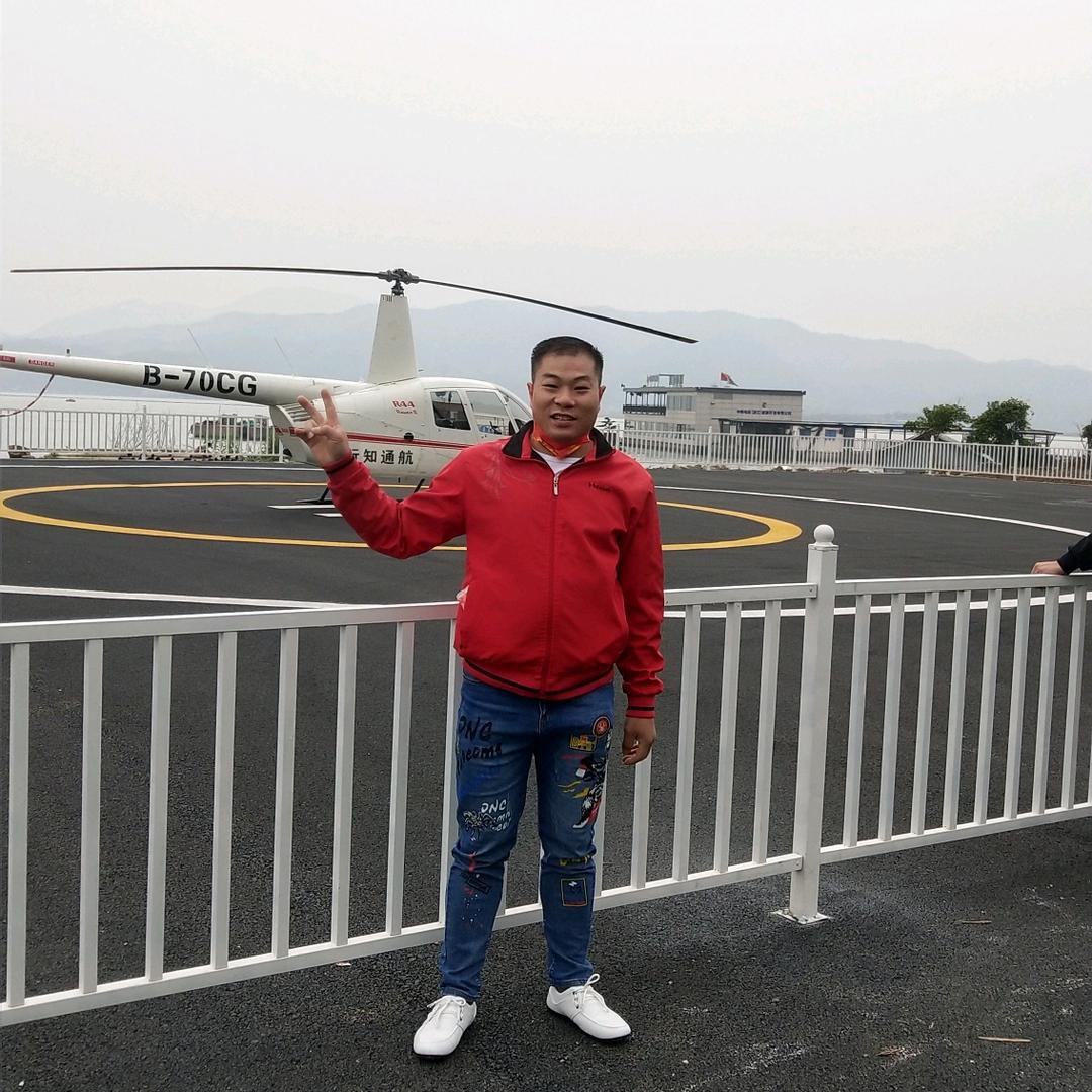 你是我的眼