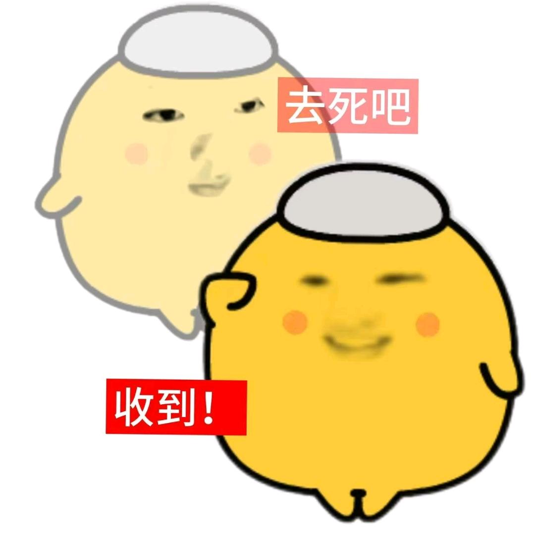 手稿