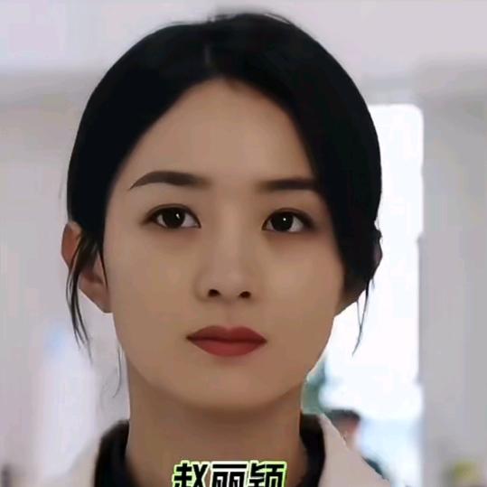 张露