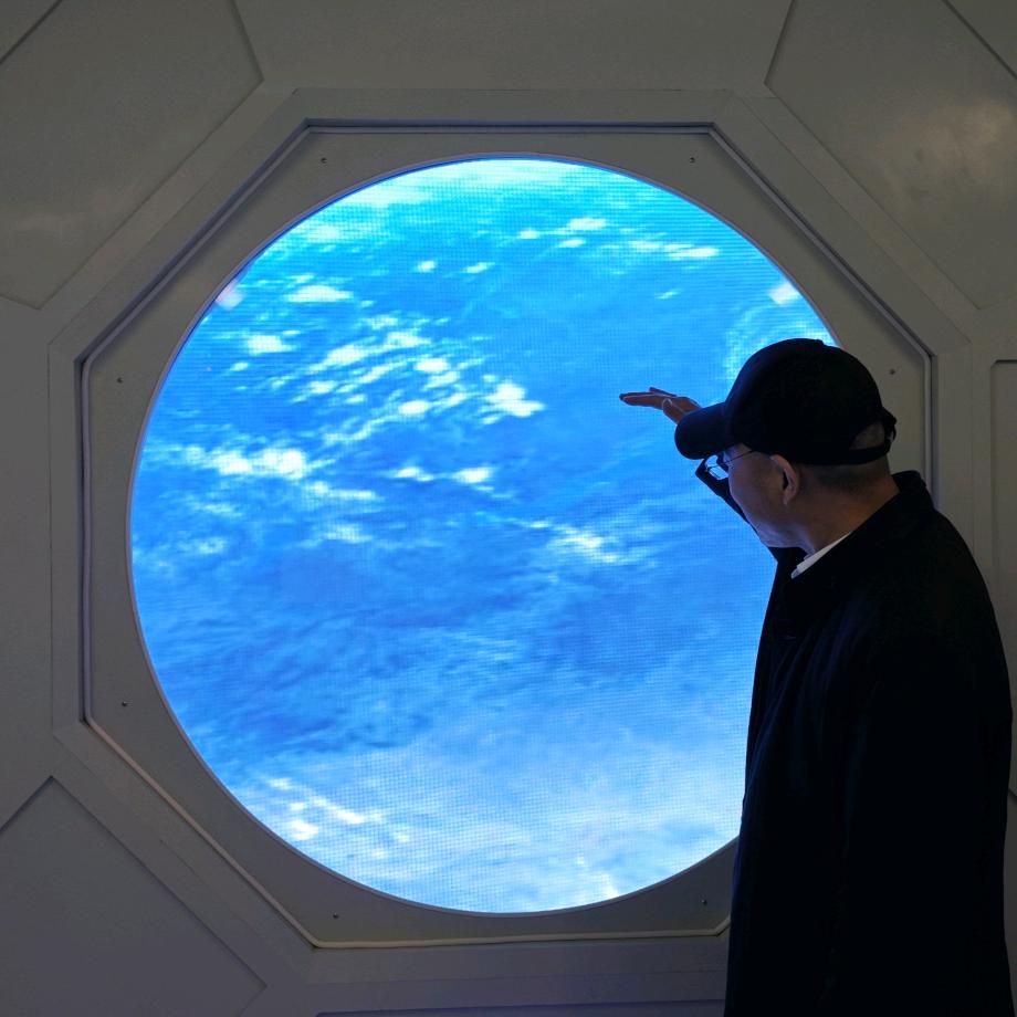 仁爱航天