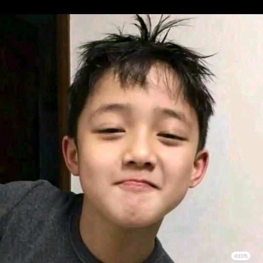 顿珠