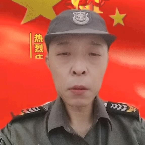 抖音🇨🇳火山管