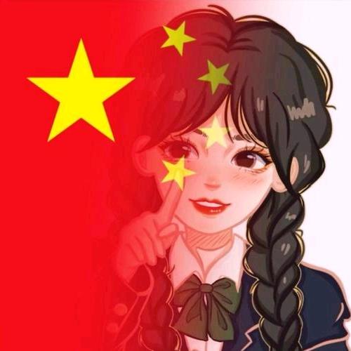 晴