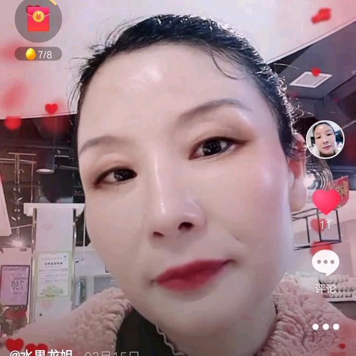 农村大姐（首播）