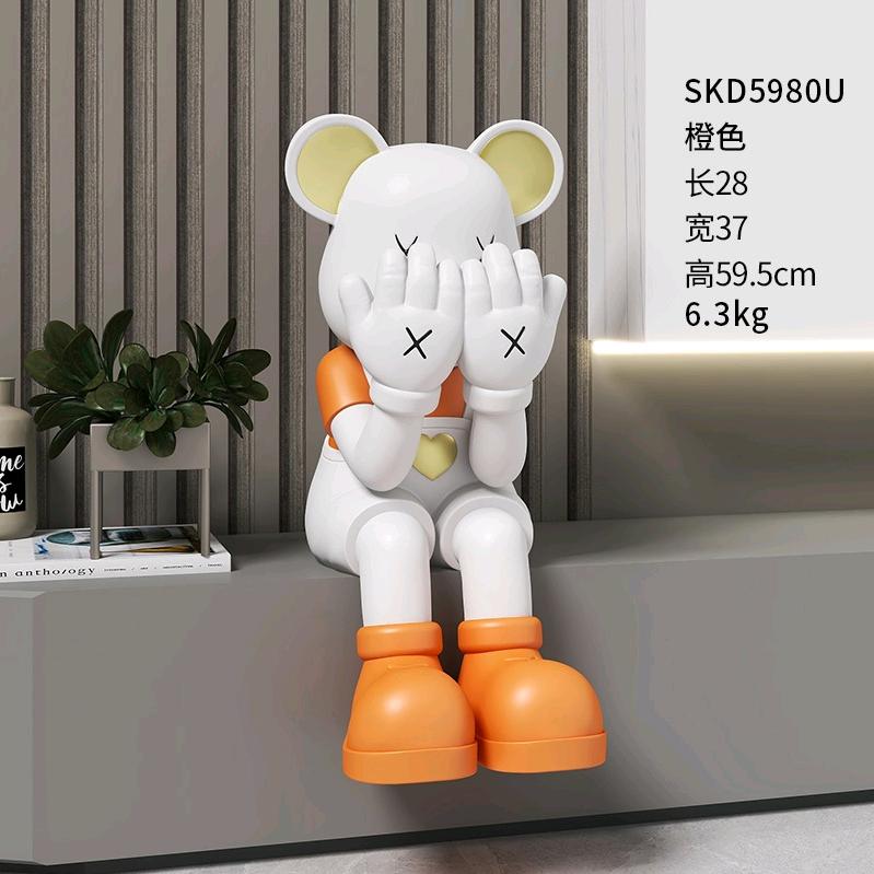 ^O^美德☞百货か