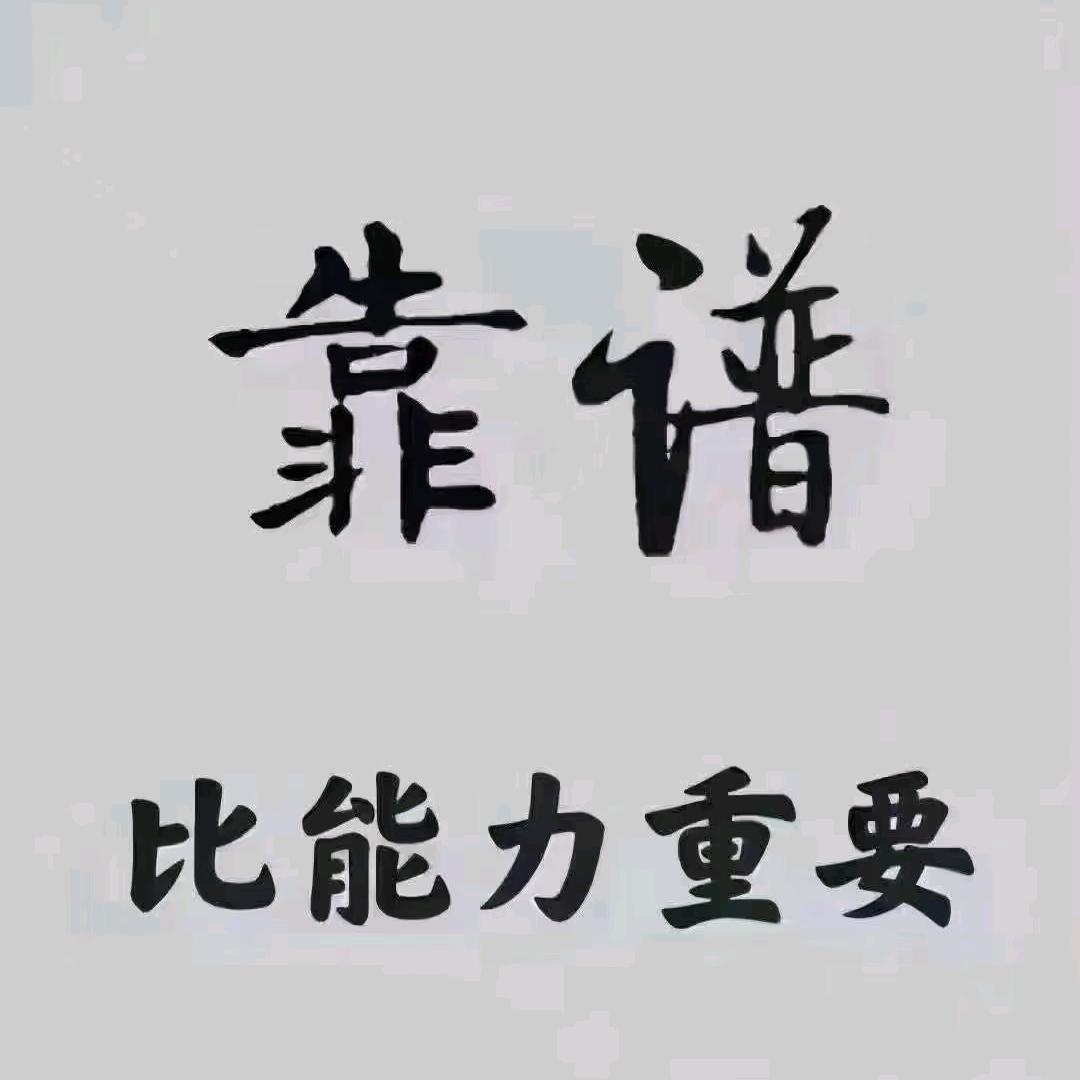 骆驼