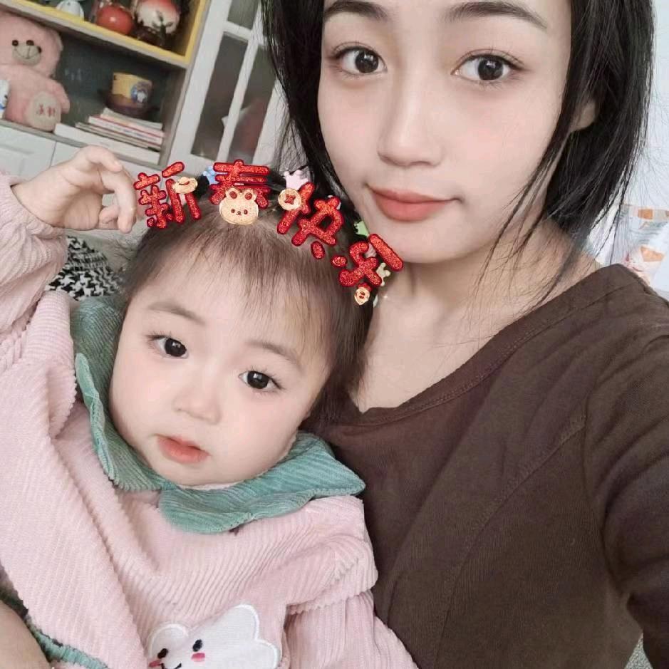 茜茜麻麻