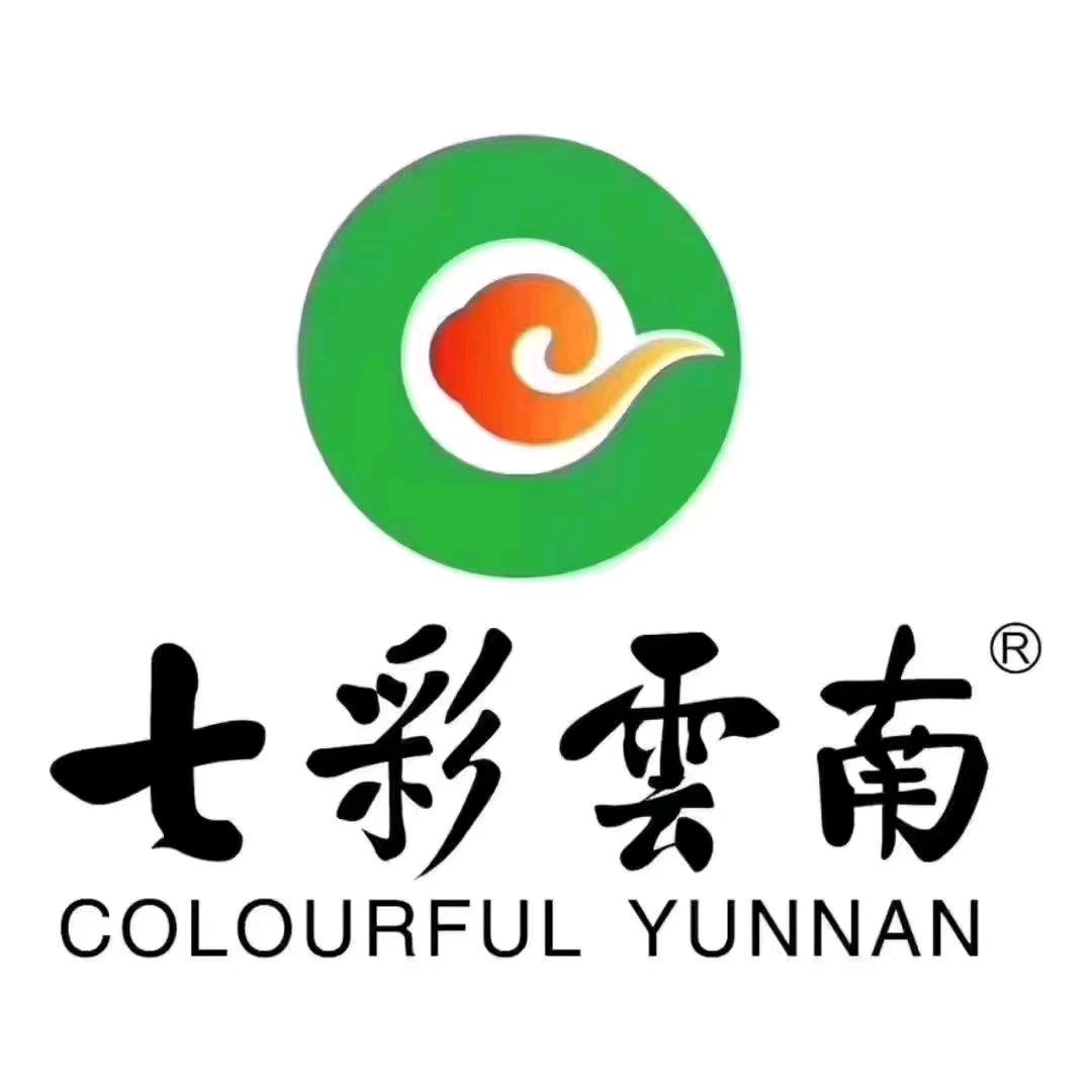 南通七彩云南翡翠 小磊