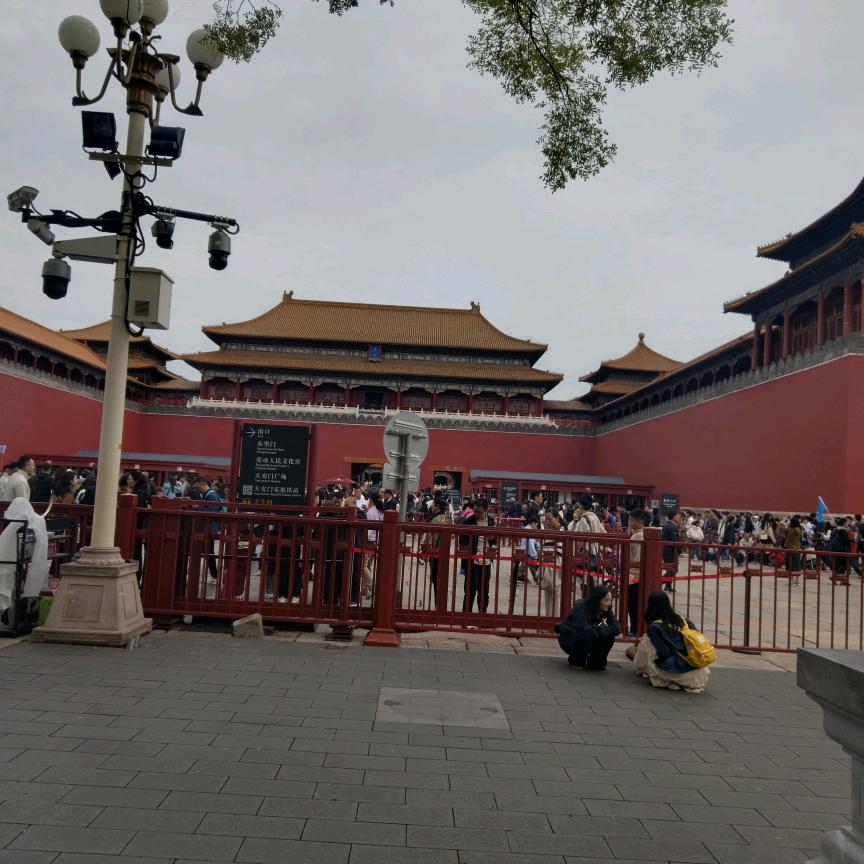 四季好运