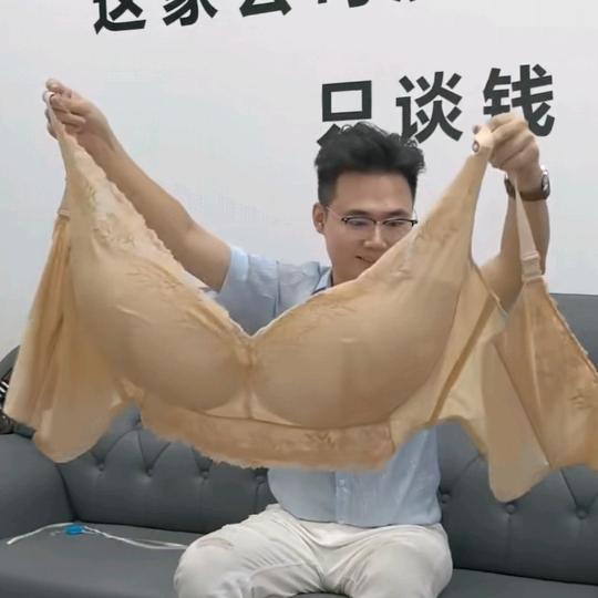 38D