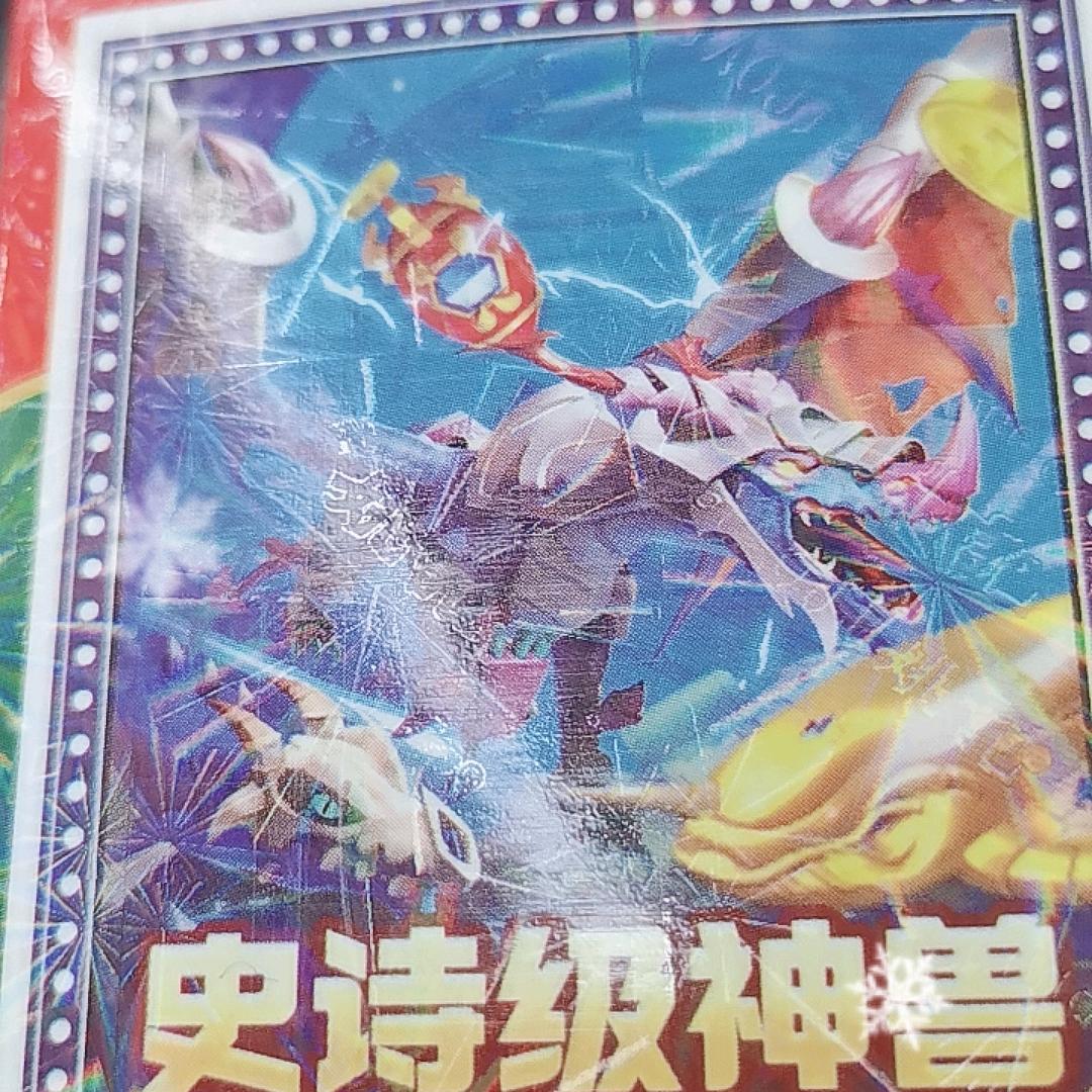 用户8938692702557