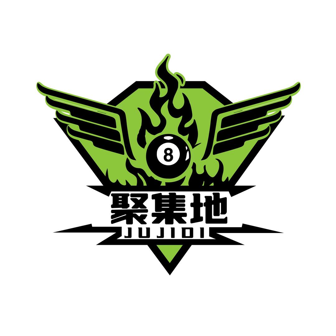 聚集地台球棋牌