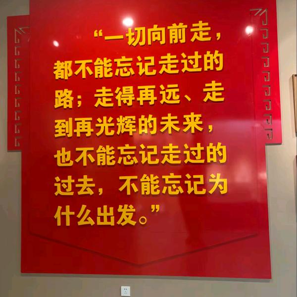磁 场