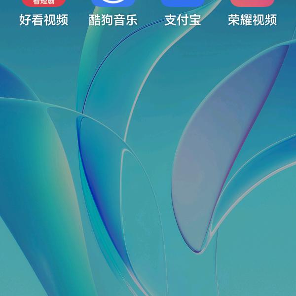 577～～为爱守护