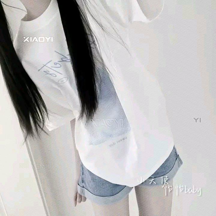 肆肆