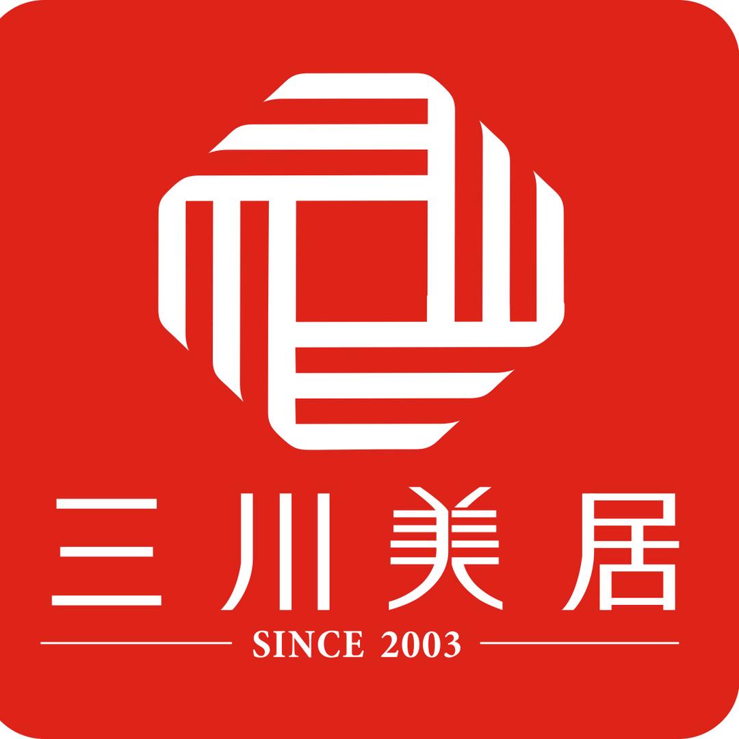 海口三川美居