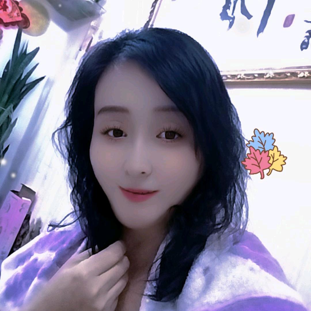 优雅