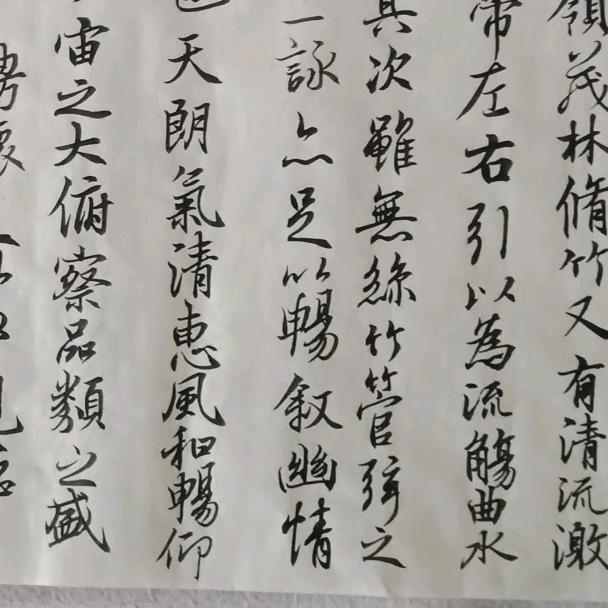 涛声