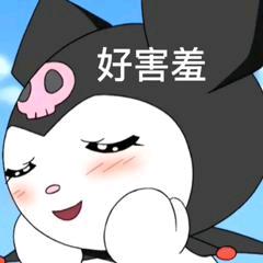 东淡淡爱吃煎蛋