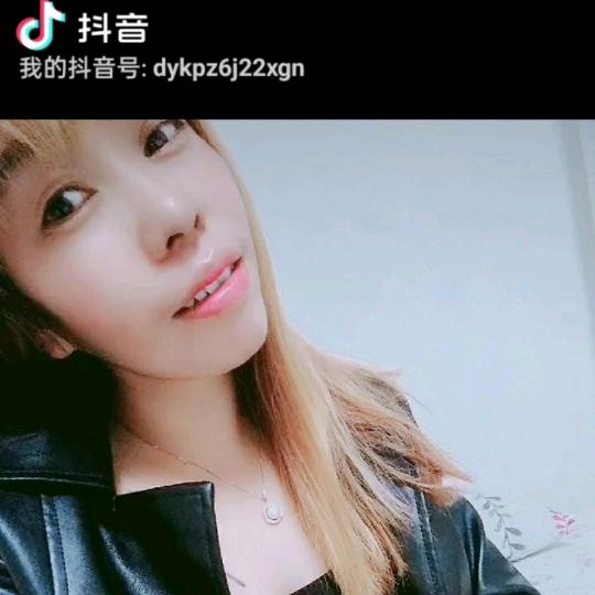 高姐