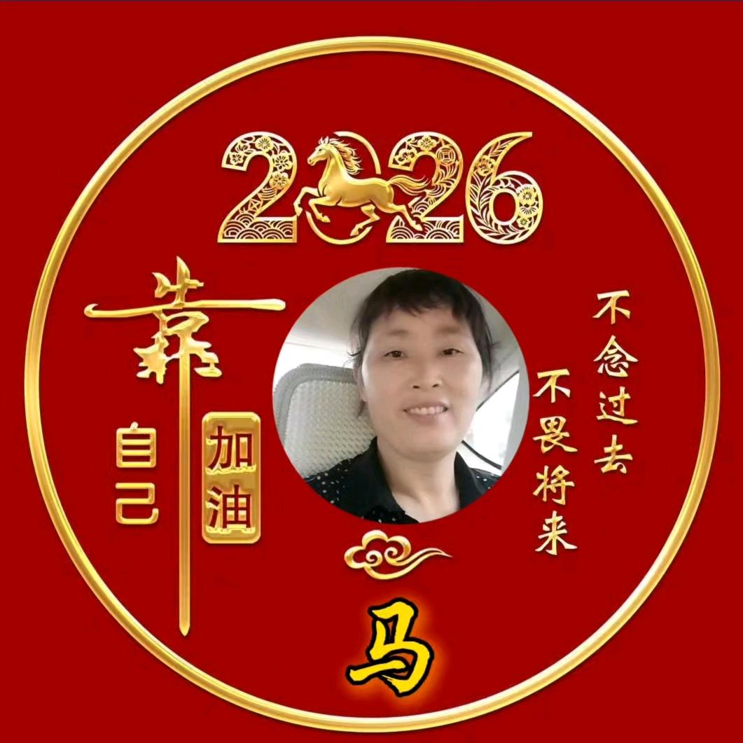 敏姐