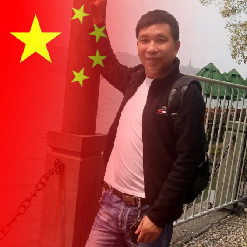 火鸟