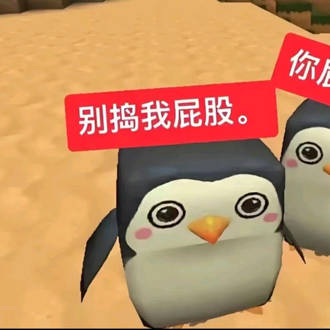 千山灵俞