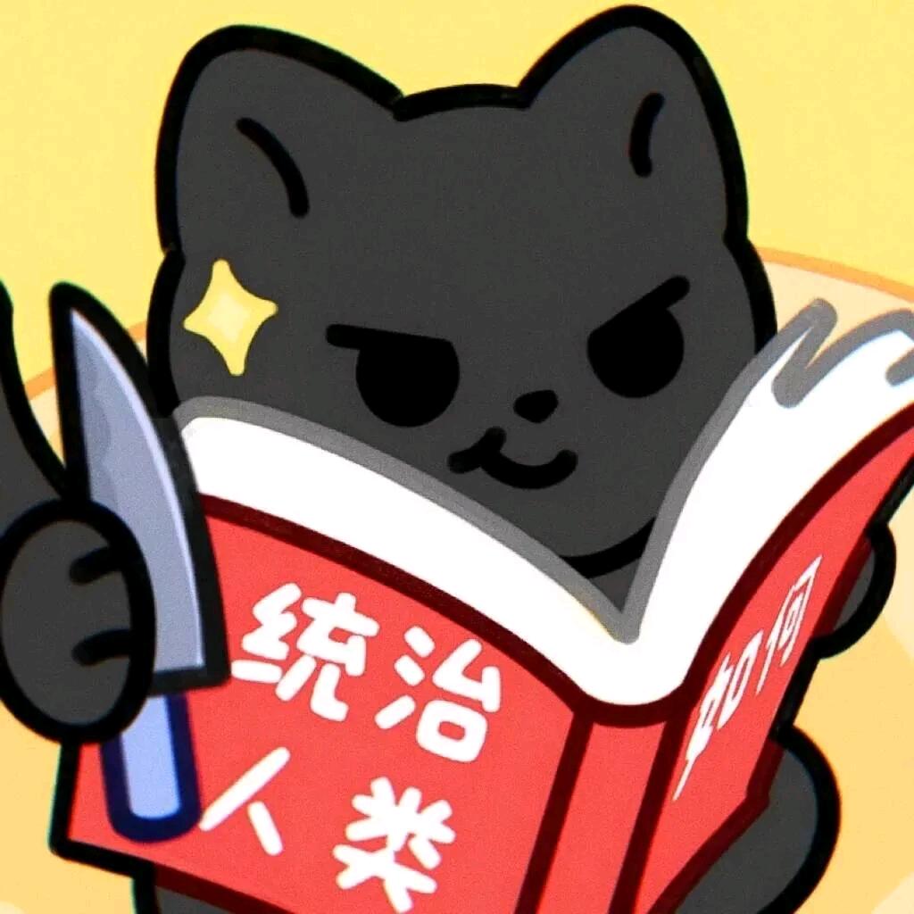困乏