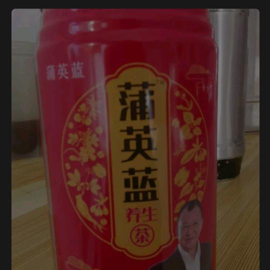 开心幸福