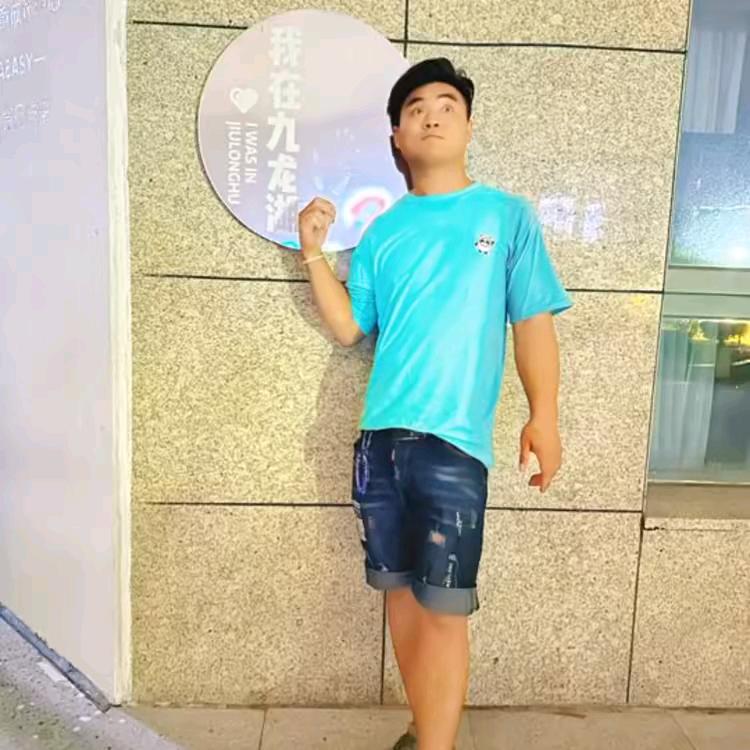 小啊新经常洗脑