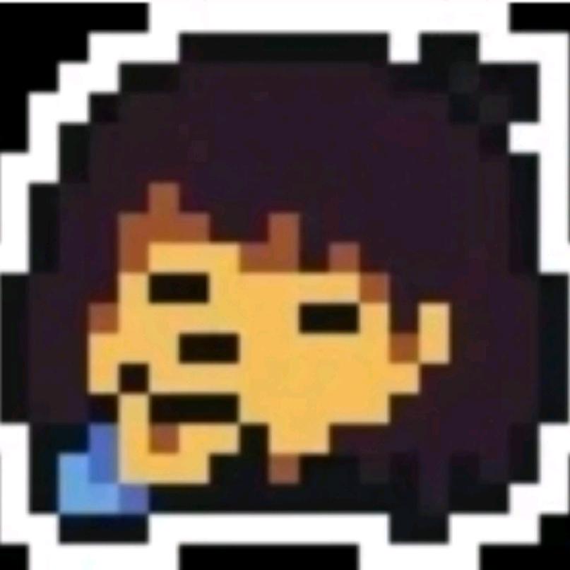 嗯………