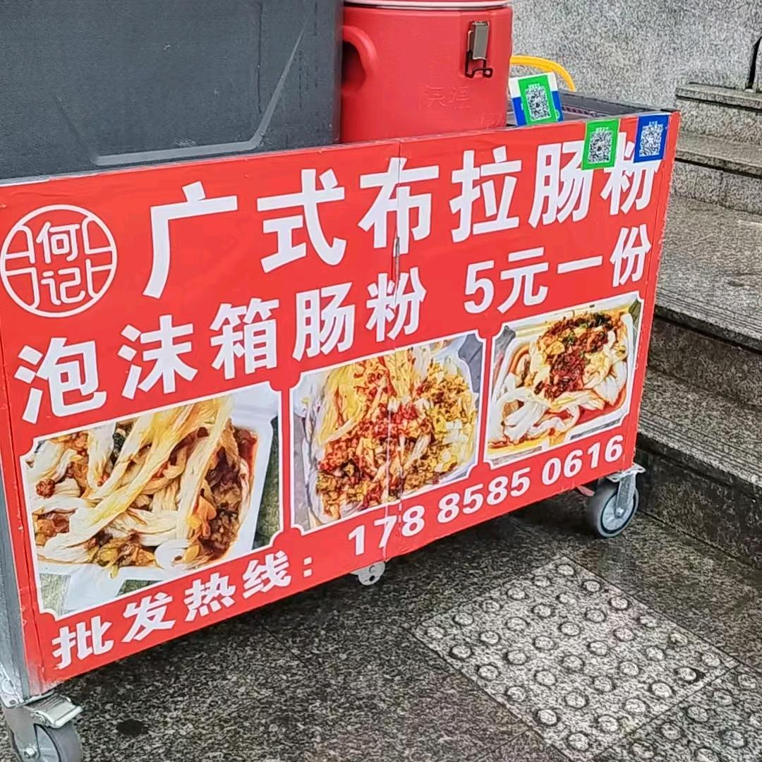 阳光心态