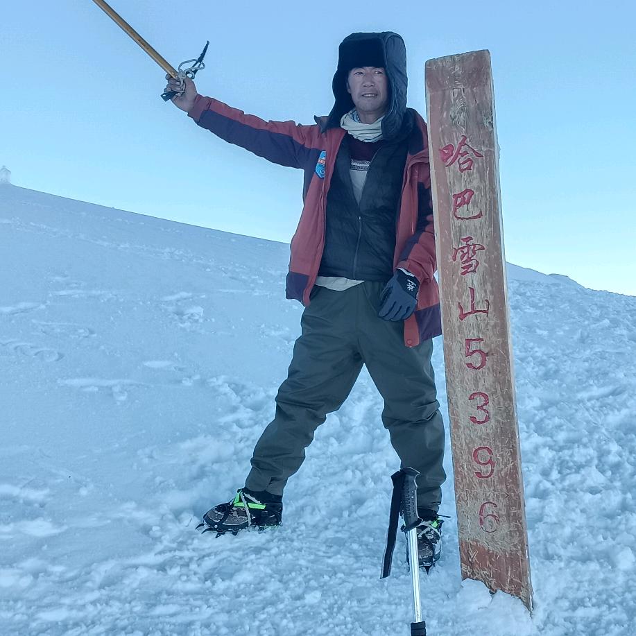 久航户外老沙