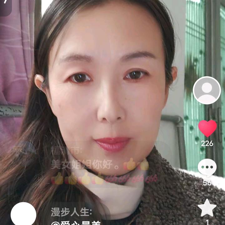 好运相伴一生1143222256