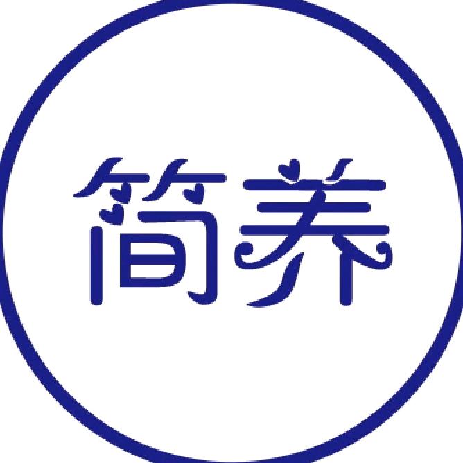 简养石斛饮品直播间