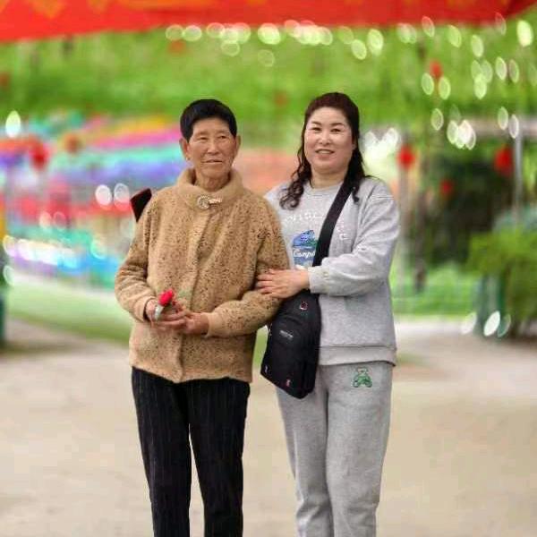 我和老妈年生活的记录