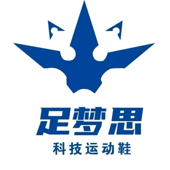 足梦思科技鞋广安739店