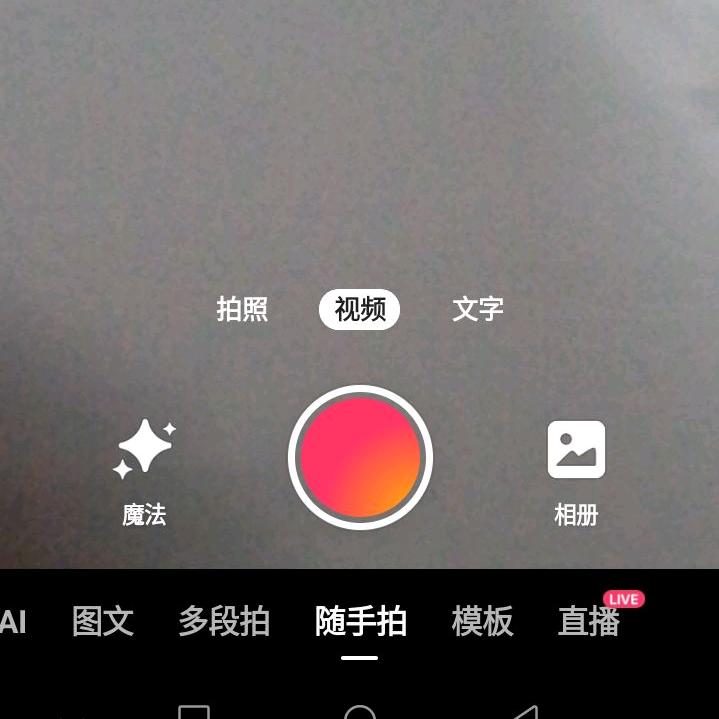 一名编程爱好者