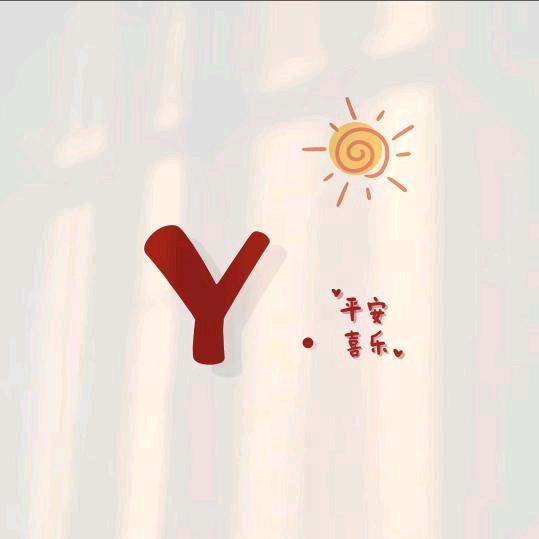 Serendpity