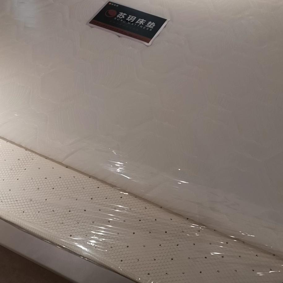 用户7438071859425