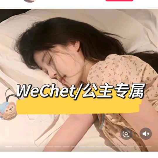 吐槽吐槽
