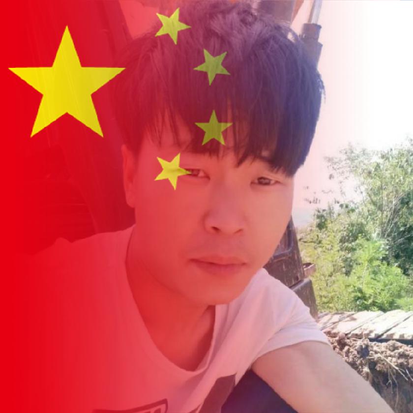 人间总有二两风，填我十万八千梦