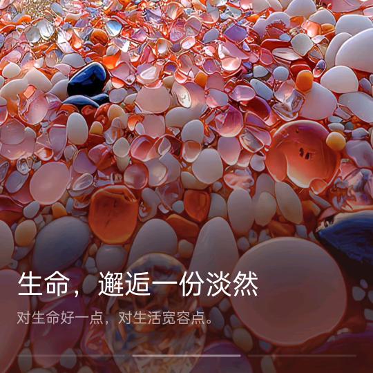 萱