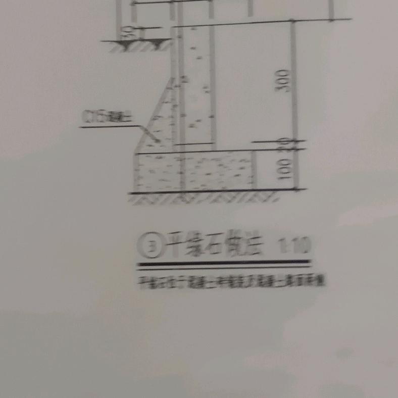古往李来