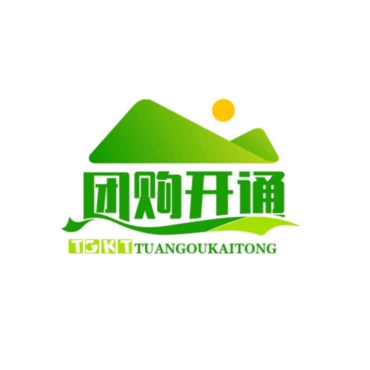 八方团购开通搭建