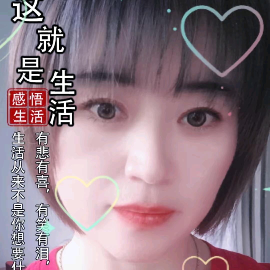 桔子花开
