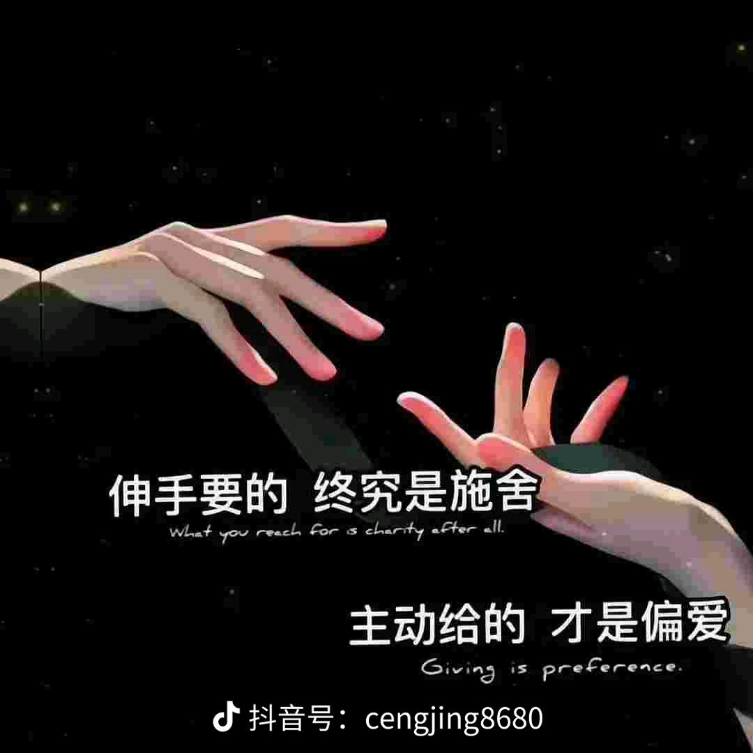泪^O^^O^痕
