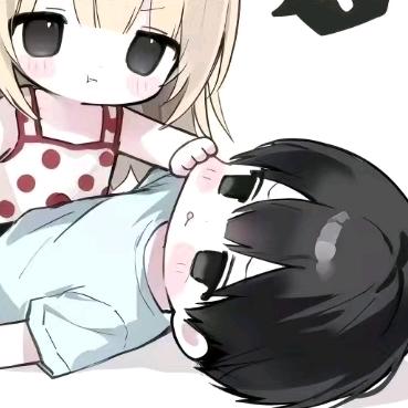 兴烦