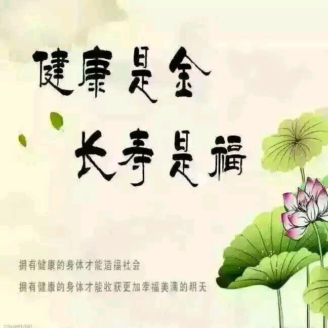 祈求风调雨顺