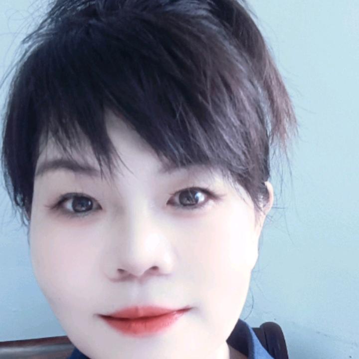 缘随如媛头像